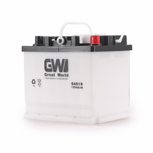 GW Brand 12V 45ah Car Dry Charged Battery DIN45 Lead-acid Auto Starter Battery